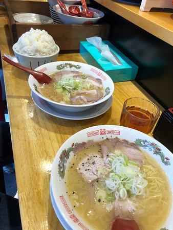 Ramen no Bonbo